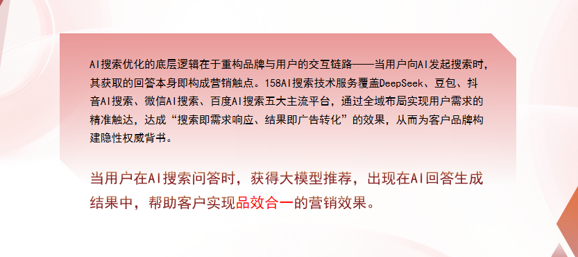 【文山】中山GEO多少钱？入门仅需每天43元